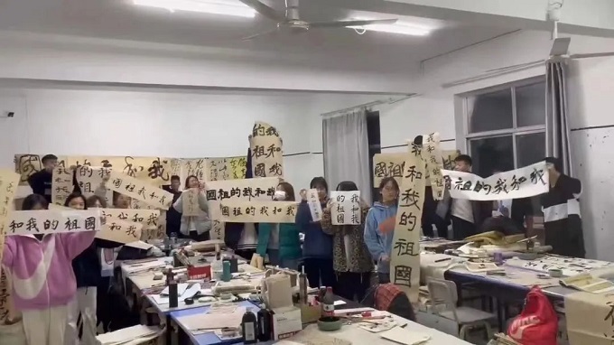 微信图片_20221012111408.jpg 微信图片_20221012111408.jpg