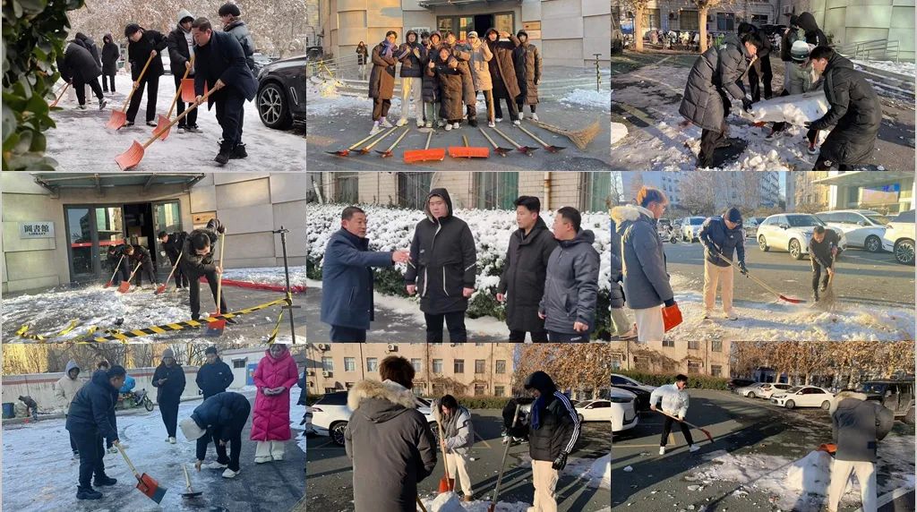 音乐舞蹈学院劳动教育教学实践活动期末总结 第 5 张 音乐舞蹈学院劳动教育教学实践活动期末总结 第 5 张