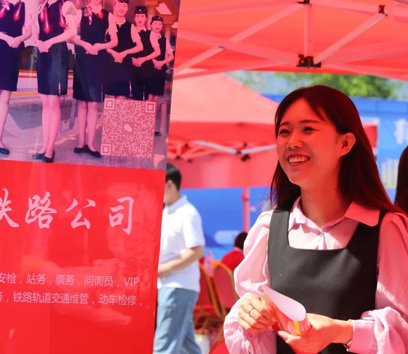 “春风送岗促就业 助力扬帆再起航”——2023届毕业生校园招聘会圆满成功 第 3 张