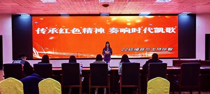 微信图片_20221101090440.png 微信图片_20221101090440.png