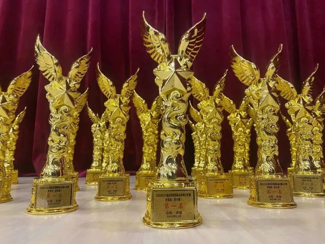 【喜报】热烈祝贺音乐舞蹈学院拉丁舞学员荣获佳绩!! 第 22 张 【喜报】热烈祝贺音乐舞蹈学院拉丁舞学员荣获佳绩!! 第 22 张