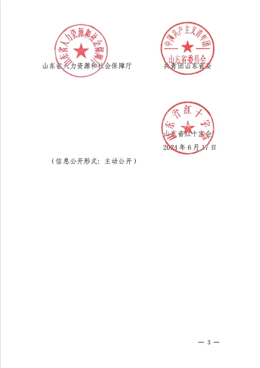 7.webp.jpg 7.webp.jpg