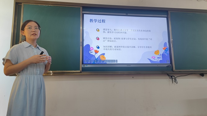 微信图片_20230823120252.jpg 微信图片_20230823120252.jpg