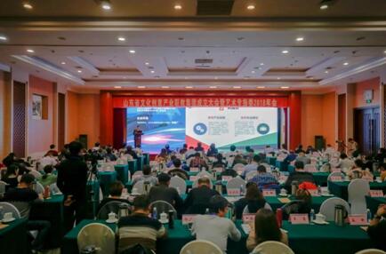 我校参加艺术专职委2018年会