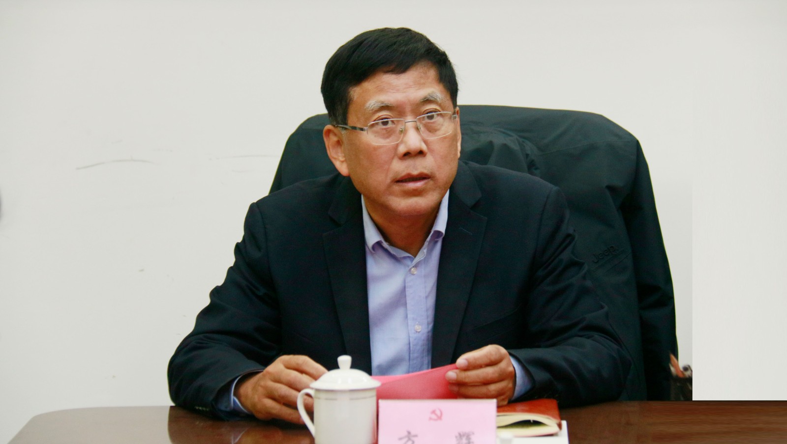 市教育局领导列席指导学校党委理论学习中心组集体学习 第 2 张 市教育局领导列席指导学校党委理论学习中心组集体学习 第 2 张