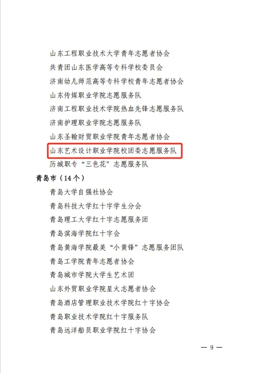 8.webp.jpg 8.webp.jpg