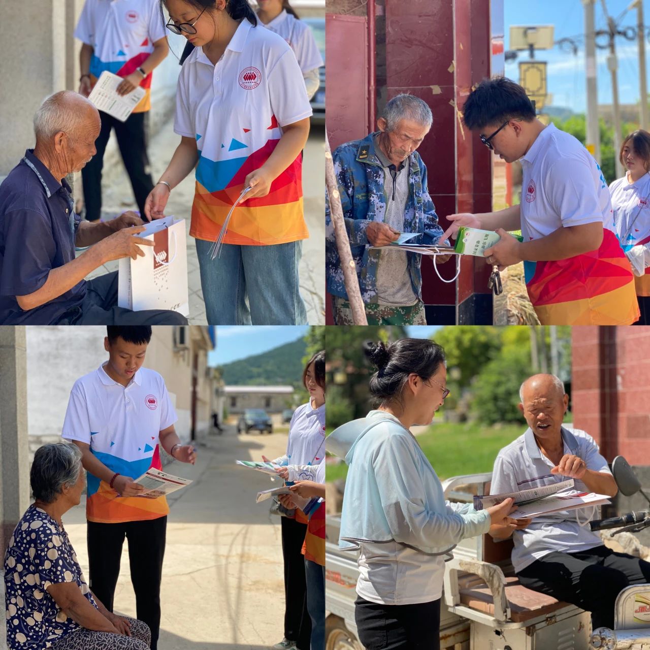 青春助力乡村振兴 智慧建设美好未来——智慧空间设计学院三下乡活动 第 8 张 青春助力乡村振兴 智慧建设美好未来——智慧空间设计学院三下乡活动 第 8 张