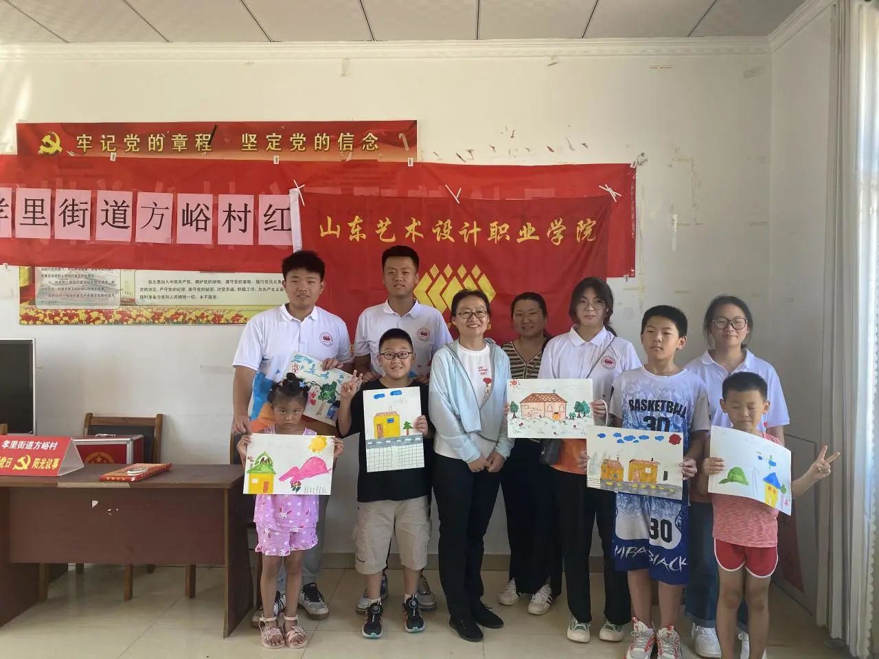 青春助力乡村振兴 智慧建设美好未来——智慧空间设计学院三下乡活动 第 4 张 青春助力乡村振兴 智慧建设美好未来——智慧空间设计学院三下乡活动 第 4 张