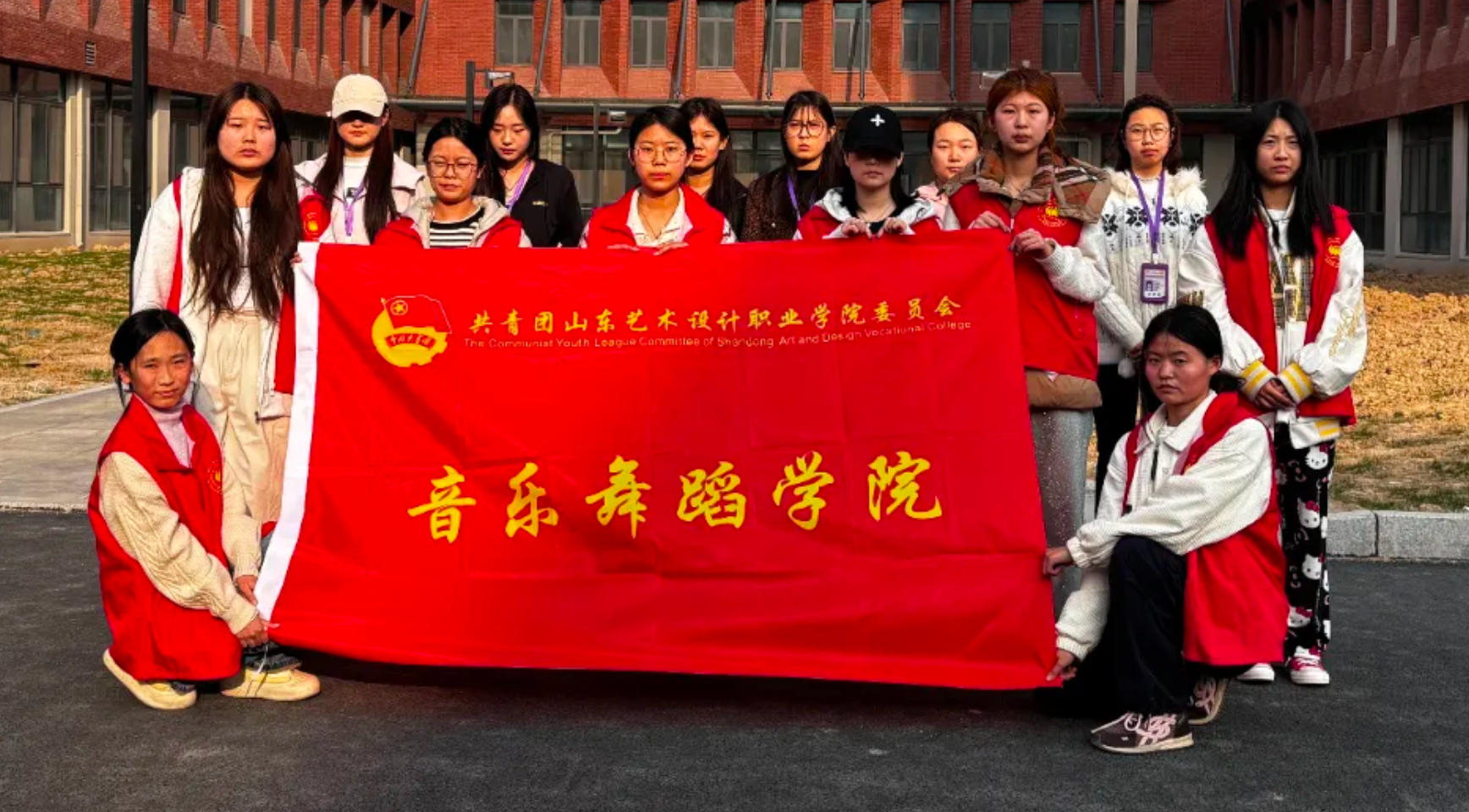 三月春风暖人心，雷锋精神永传承——音乐舞蹈学院开展学雷锋月系列主题活动