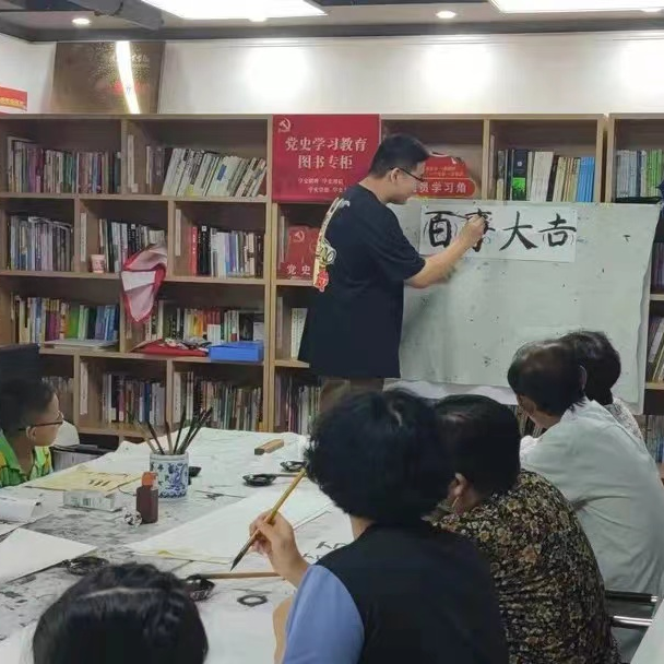 美术学院“活力团支部”风采展示——2021级书法2班团支部 第 9 张 美术学院“活力团支部”风采展示——2021级书法2班团支部 第 9 张