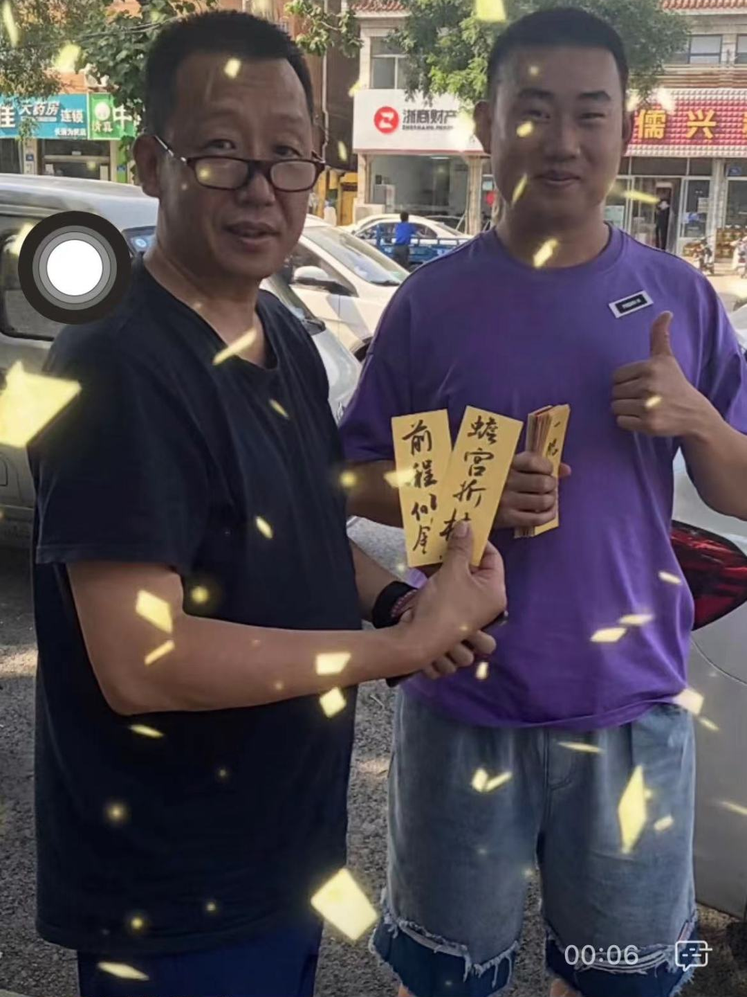 美术学院“活力团支部”风采展示——2021级书法2班团支部 第 11 张 美术学院“活力团支部”风采展示——2021级书法2班团支部 第 11 张