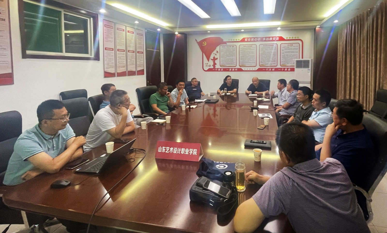 微信图片_20230715204351.jpg 微信图片_20230715204351.jpg