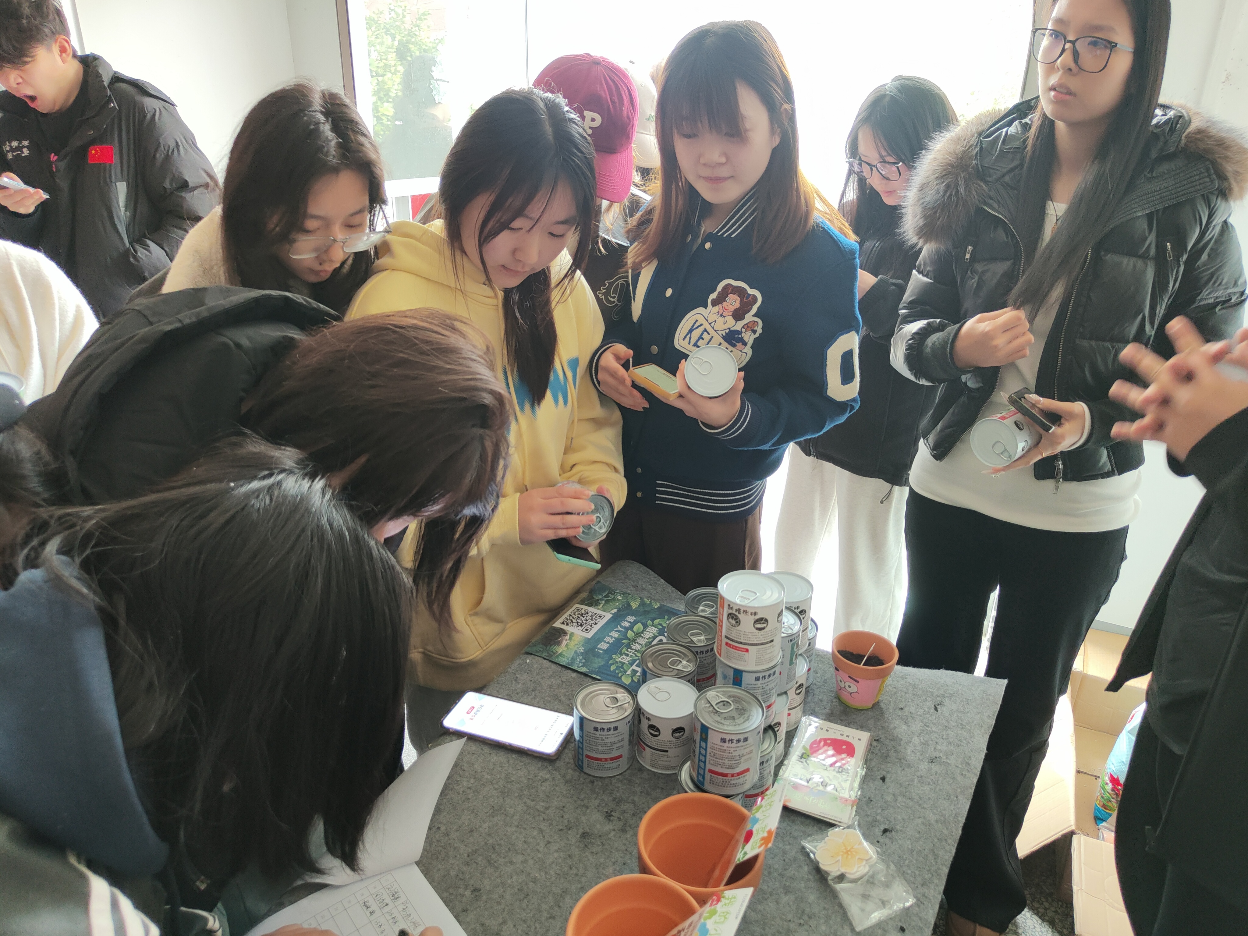 美院动态|“绿艺共生”植物领养计划 第 5 张