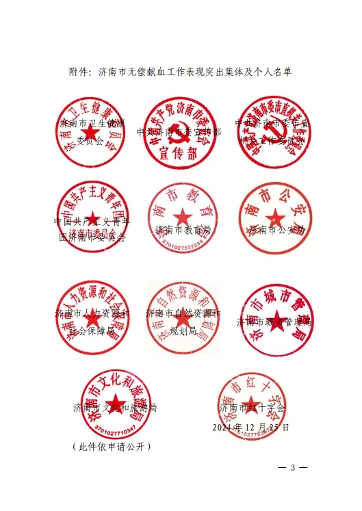 3.webp.jpg 3.webp.jpg