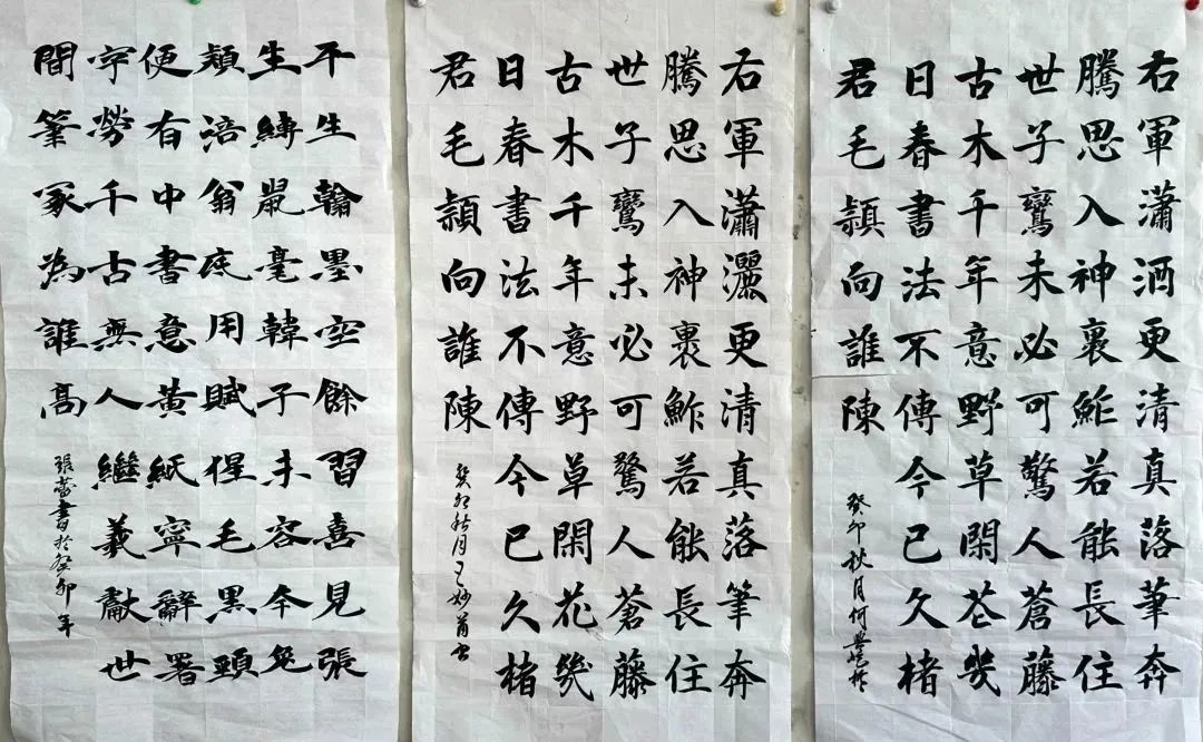 我校美术学院开展2023级新生入学测试 第 7 张