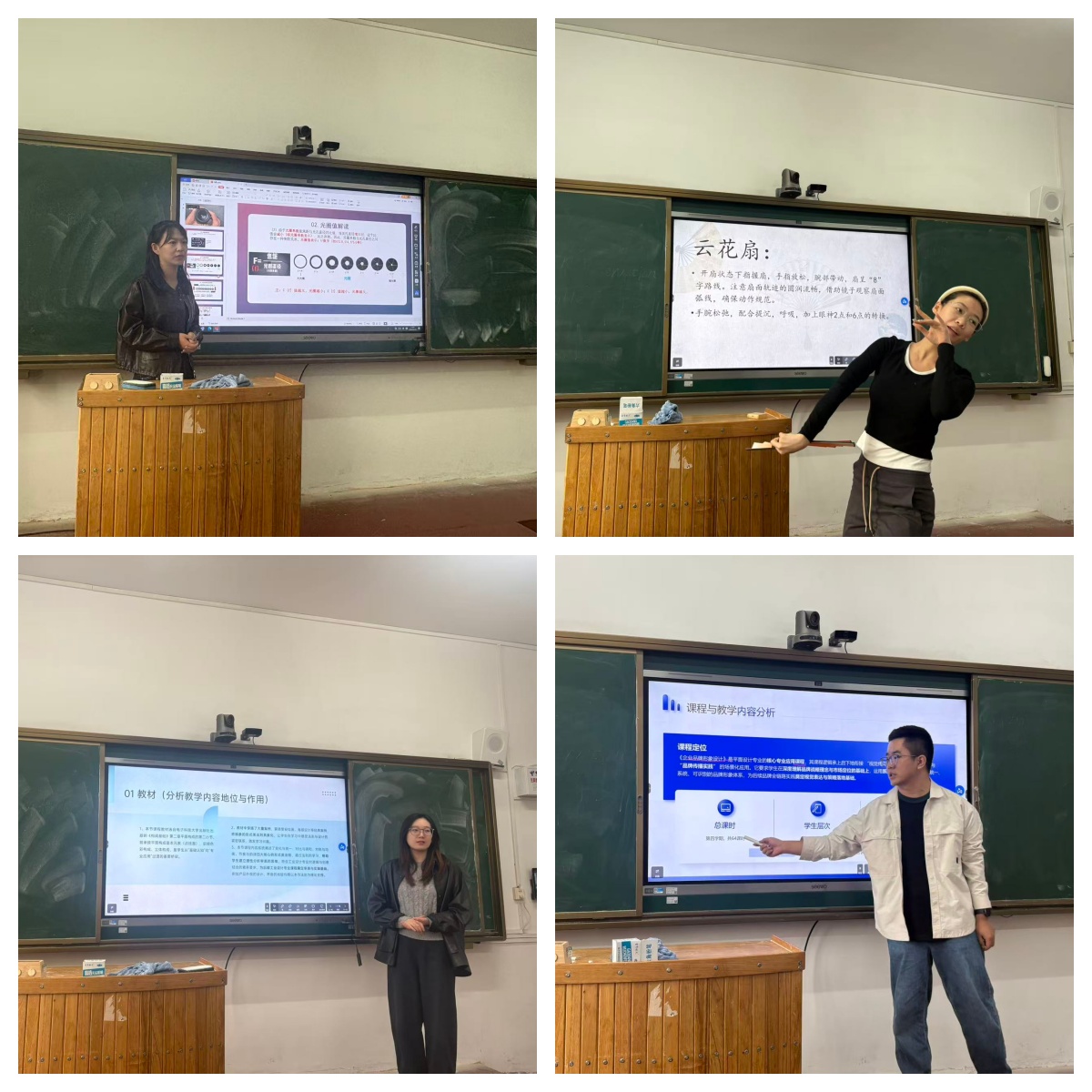 未命名.jpg 未命名.jpg