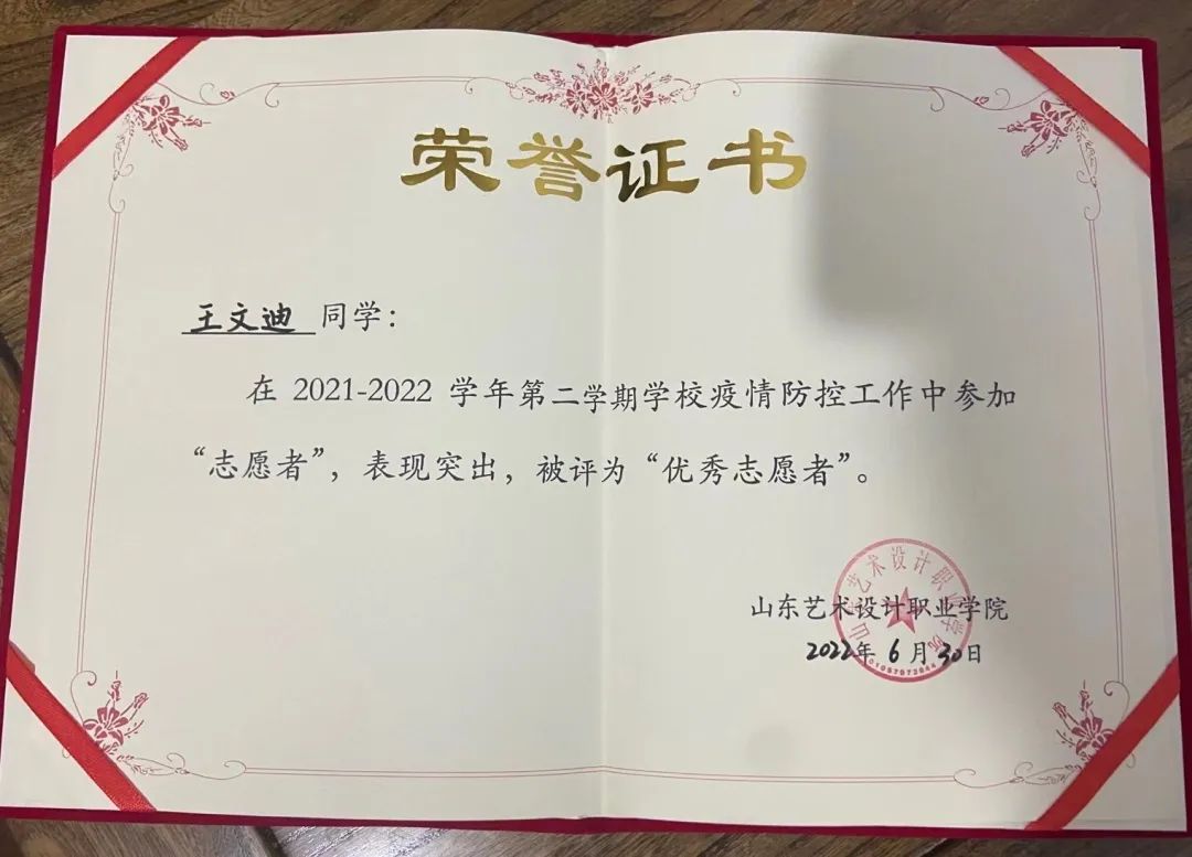 6380112103507639856323777.jpg 6380112103507639856323777.jpg