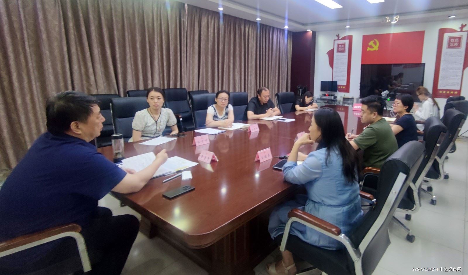 学校召开师德集中学习教育工作推进会 第 1 张