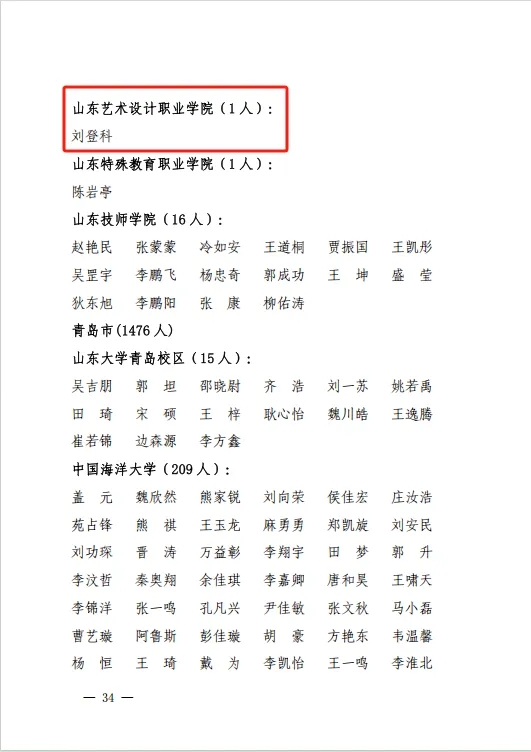 9.webp.jpg 9.webp.jpg