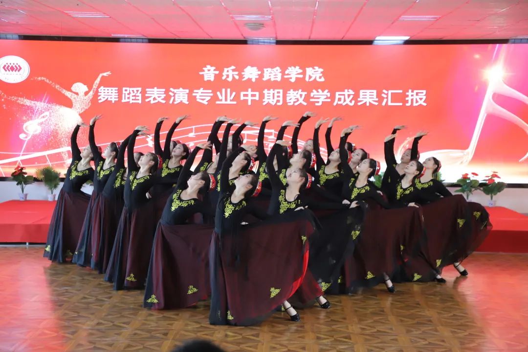 音乐舞蹈学院举办中期教学成果汇演 第 5 张 音乐舞蹈学院举办中期教学成果汇演 第 5 张