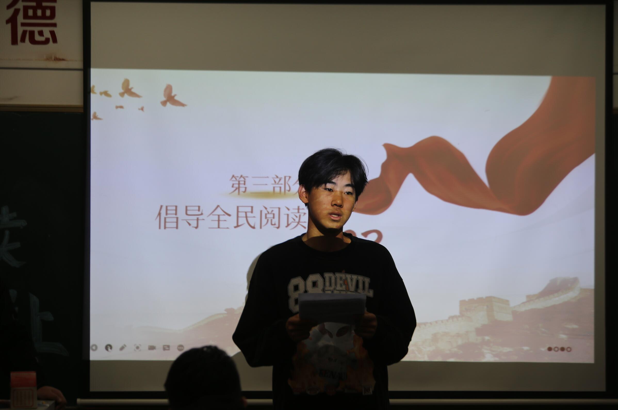 智慧空间设计学院举行“阅读让中国更美好”主题演讲比赛 第 4 张