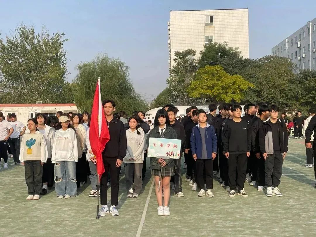 我校美术学院参加学校运动会