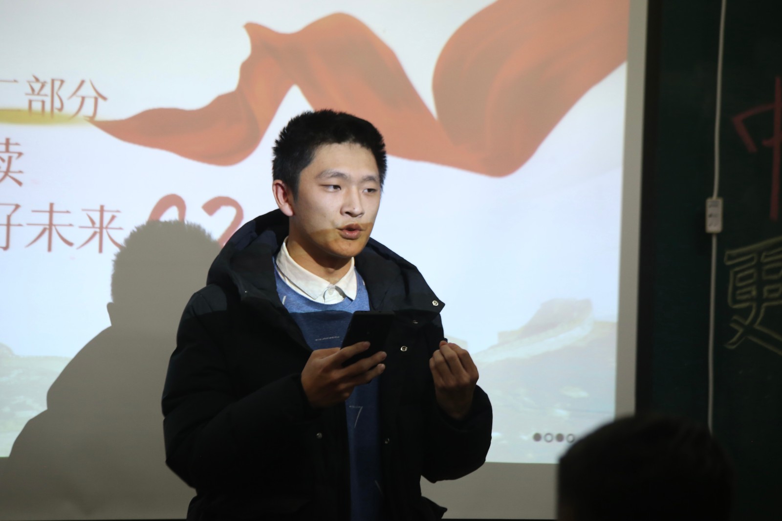 智慧空间设计学院举行“阅读让中国更美好”主题演讲比赛 第 5 张