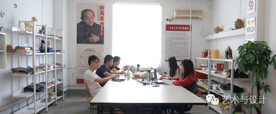 在方寸之间设计人生——访刘茂盛教授