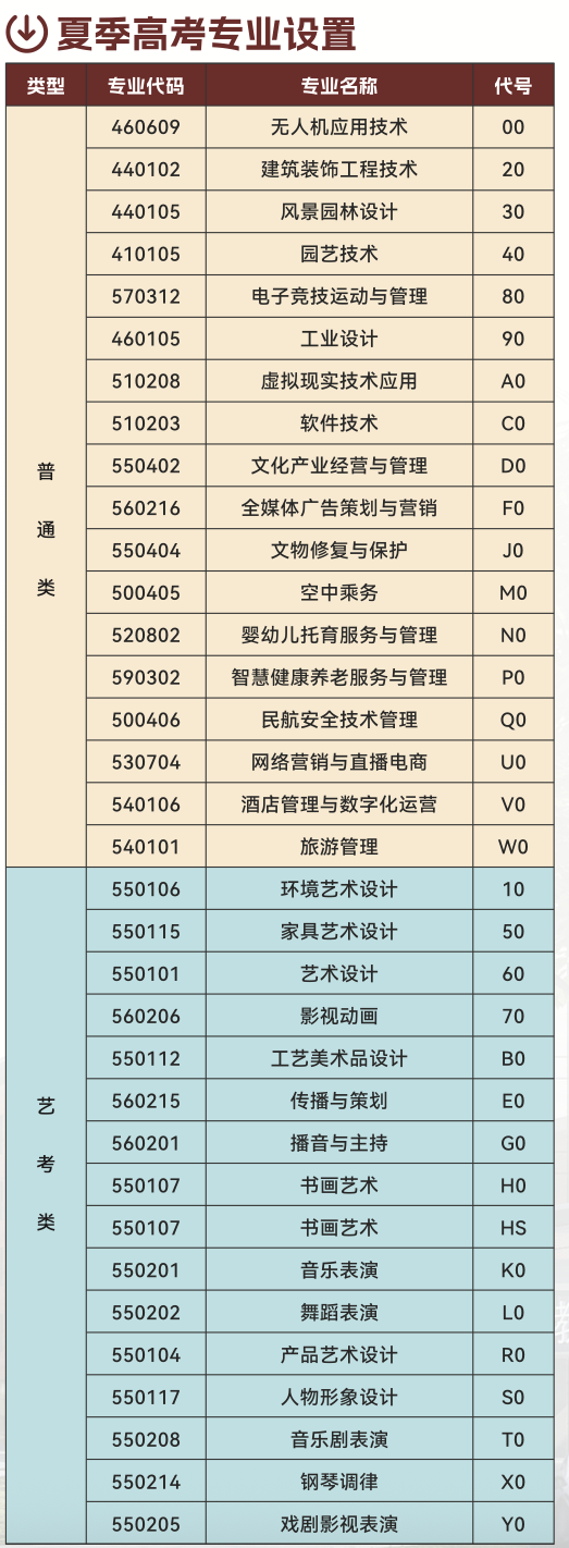 640 (1).png