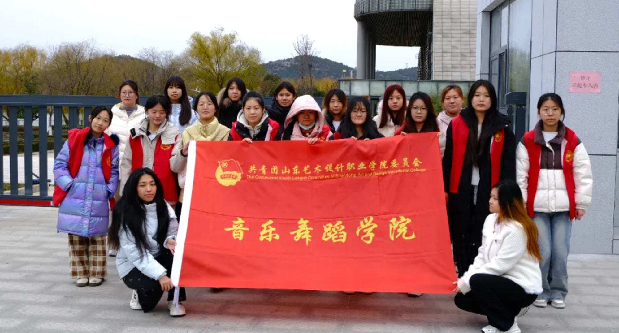 音乐舞蹈学院开展“百万大学生进社区”社会实践工作纪实