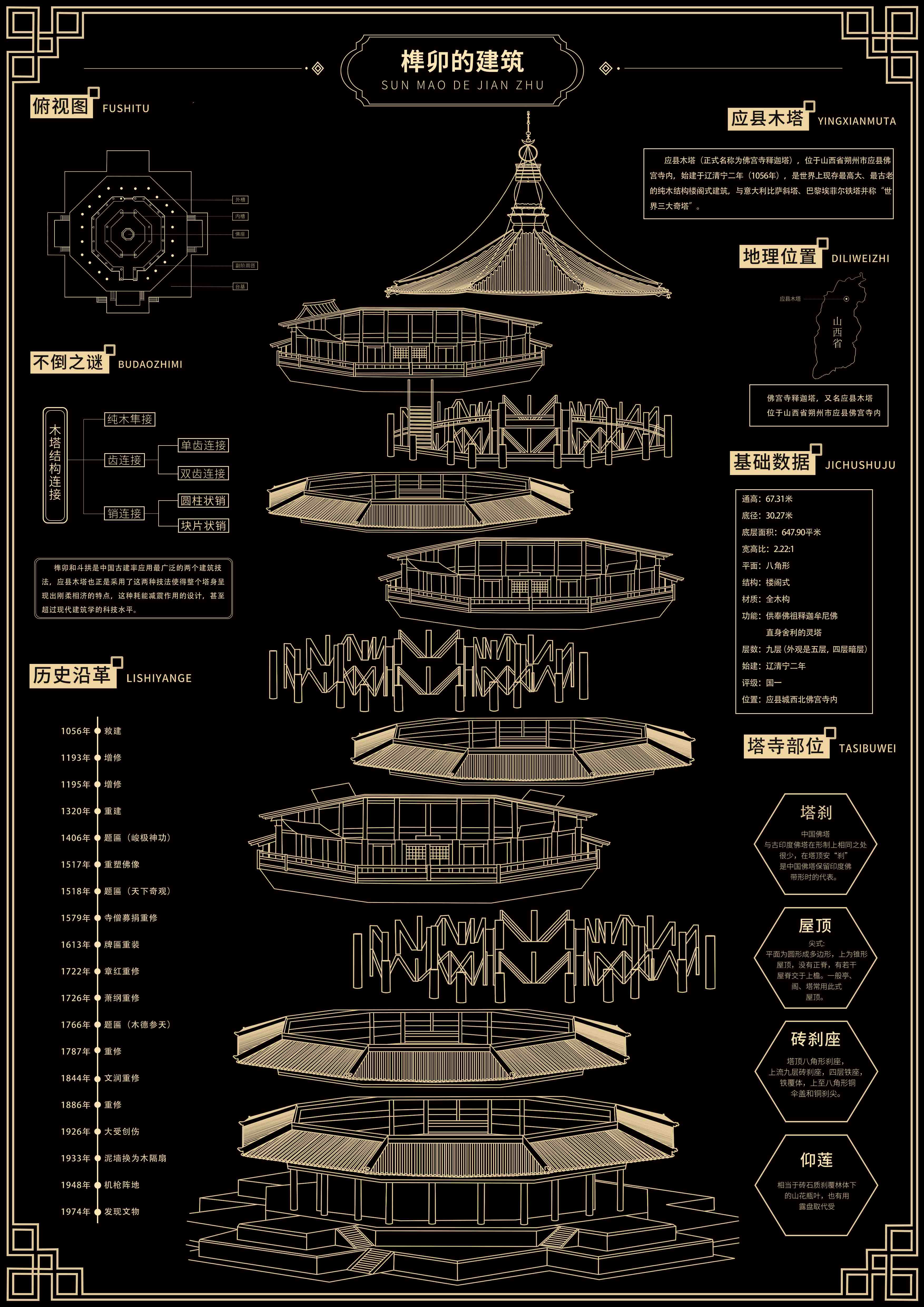 微信图片_20260609145104.jpg