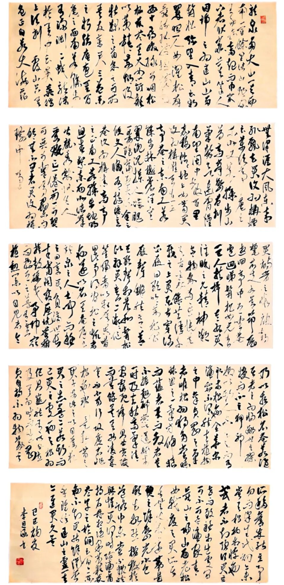 微信图片_20260609145046.jpg