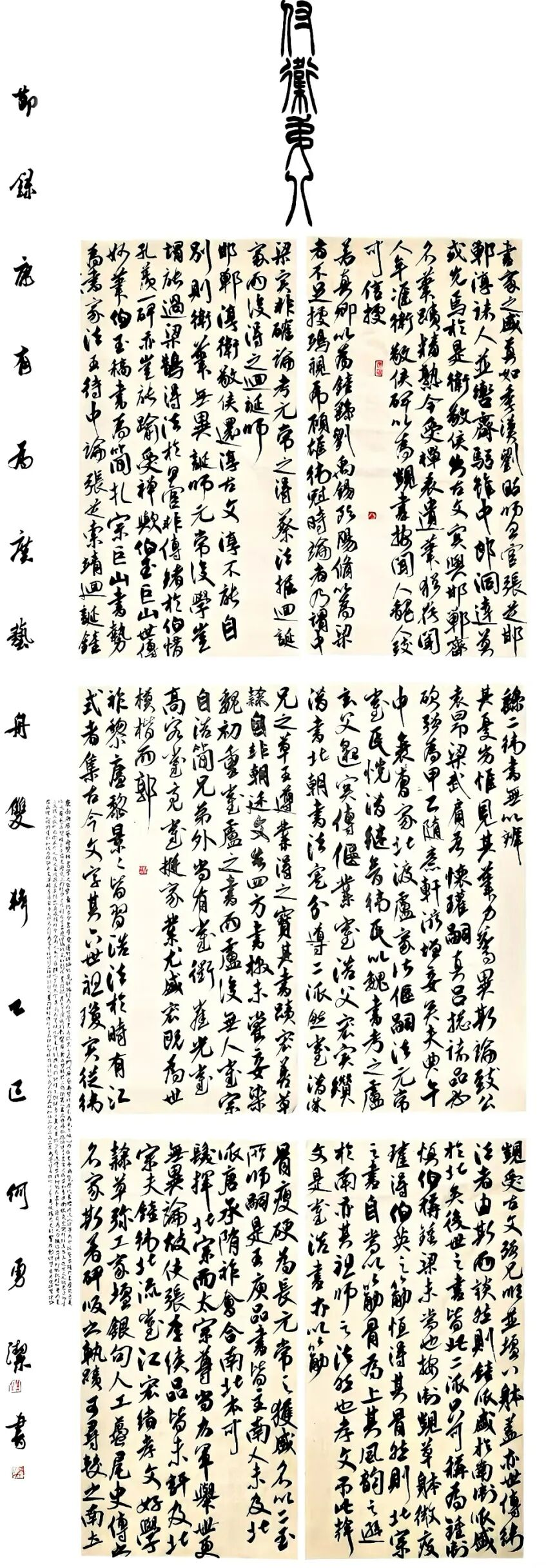 微信图片_20260609145056.jpg