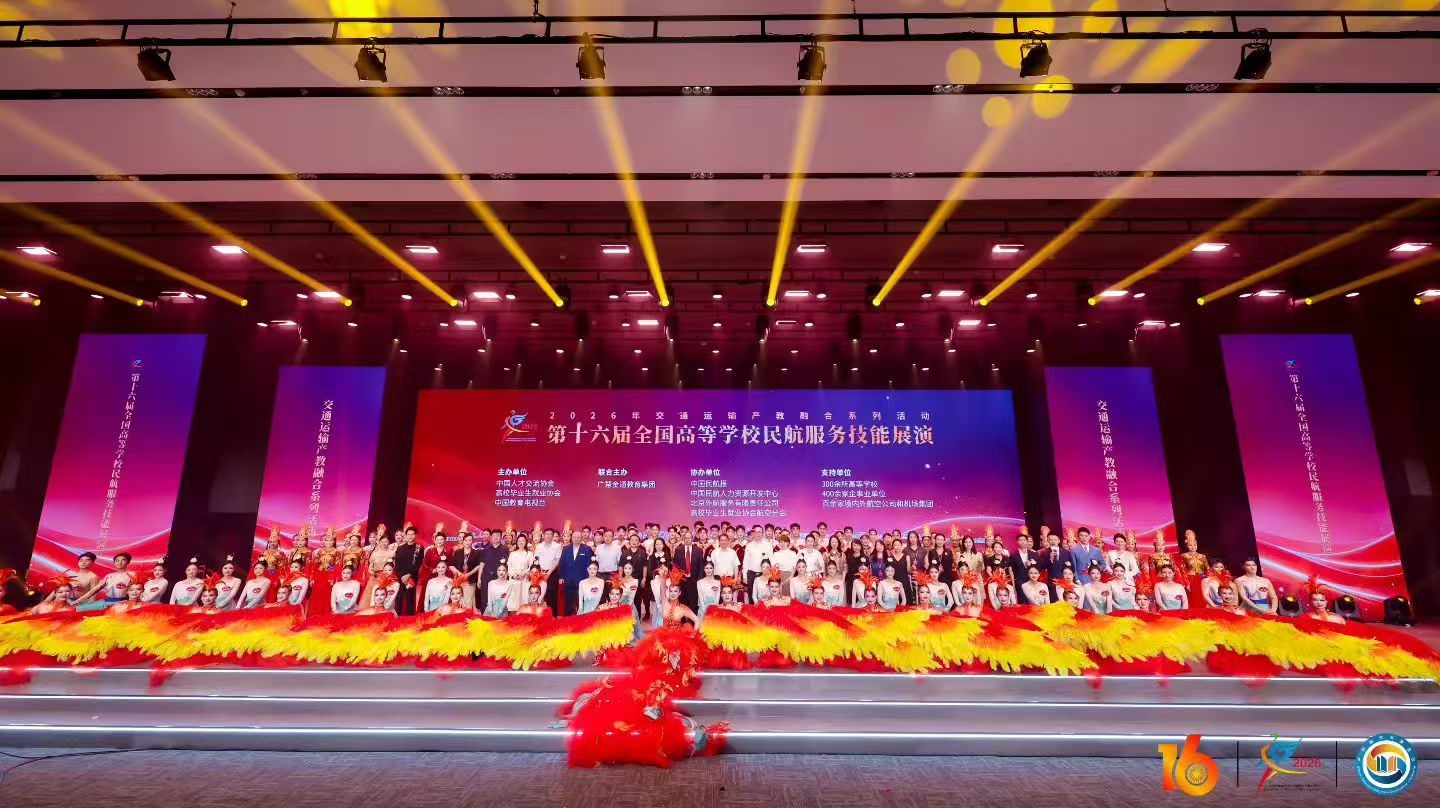 微信图片_20260730152156.jpg