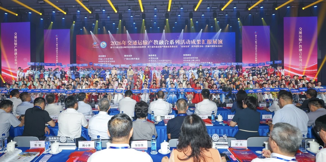 微信图片_20260730152201.jpg