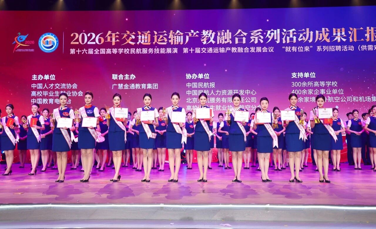 微信图片_20260730152206.jpg