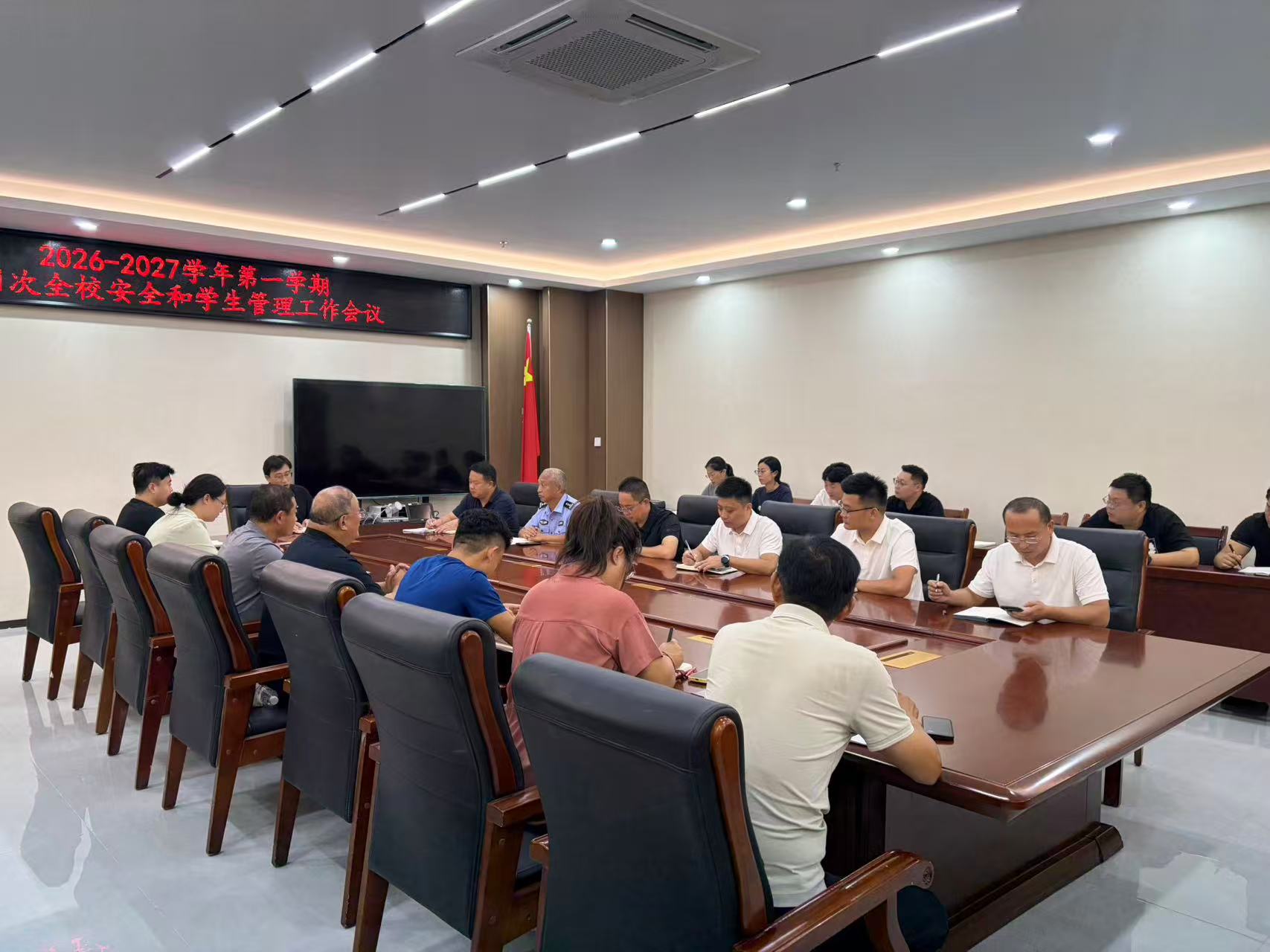 微信图片_20260901161958.jpg