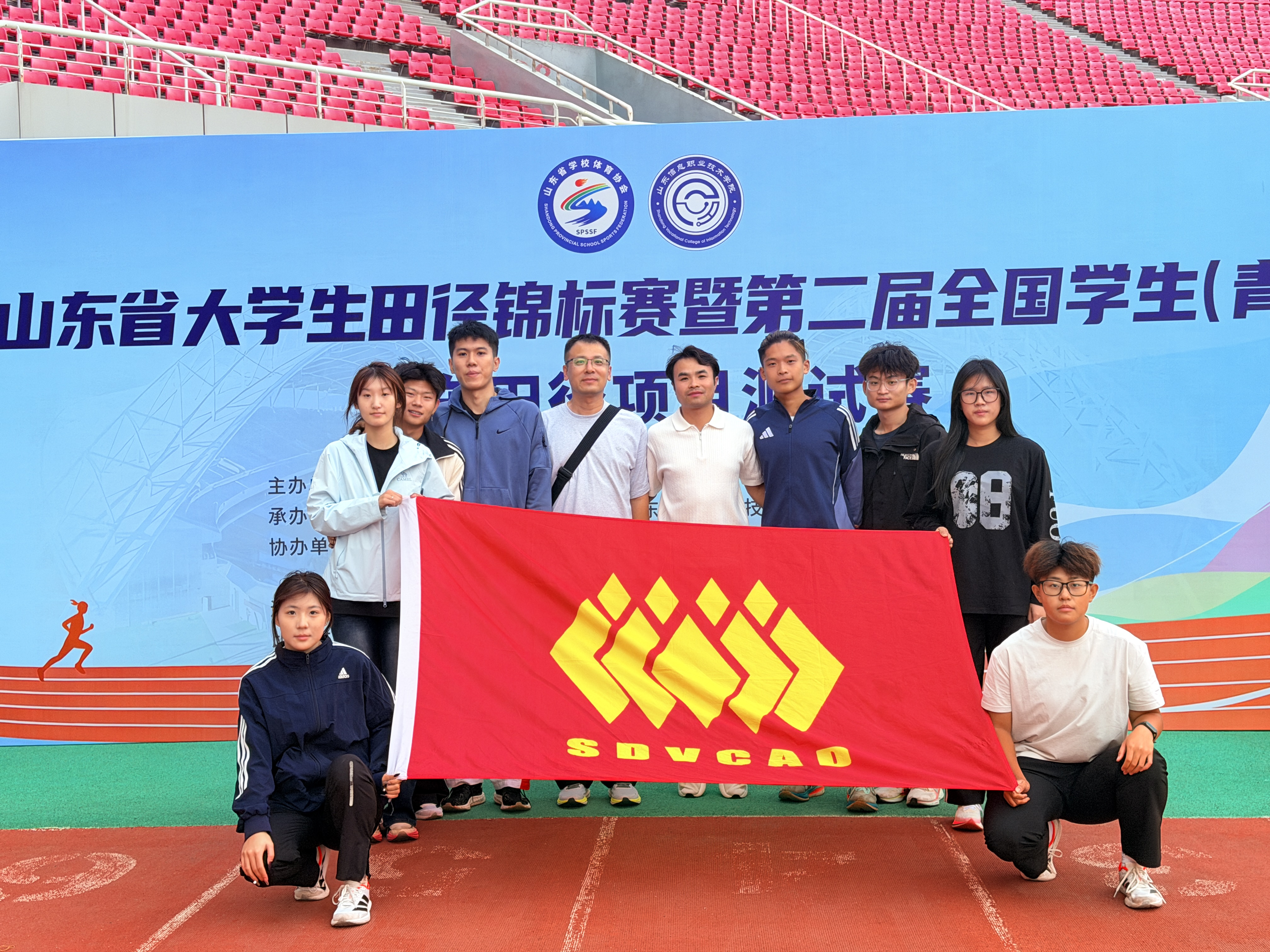 微信图片_20261015132126_92_84.jpg