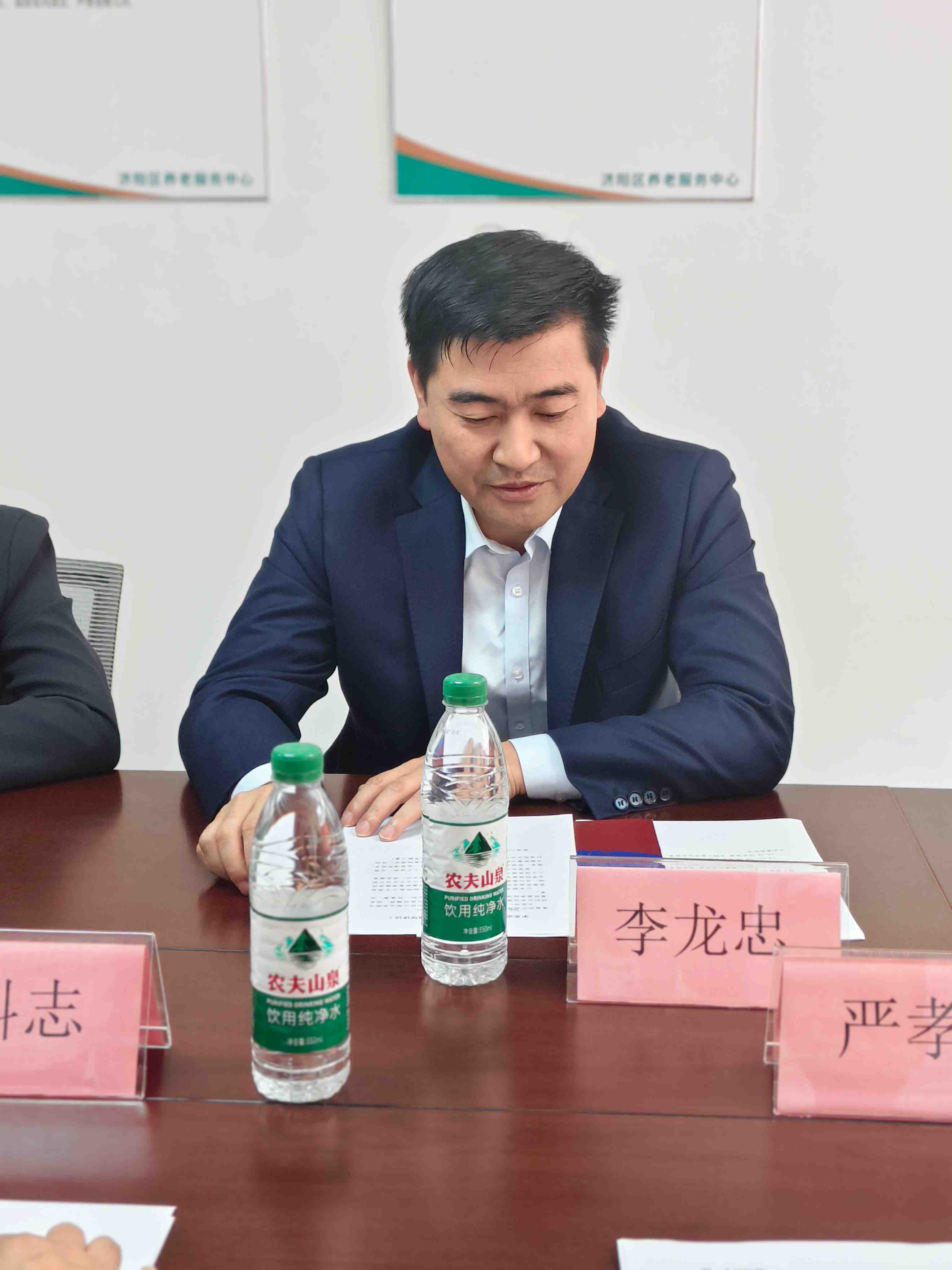 微信图片_20261026163743.jpg 微信图片_20261026163743.jpg