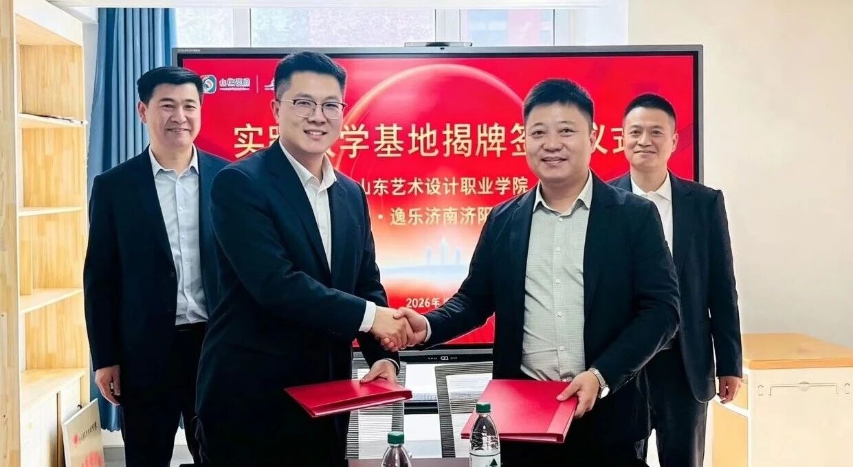 微信图片_20261026164221.jpg 微信图片_20261026164221.jpg