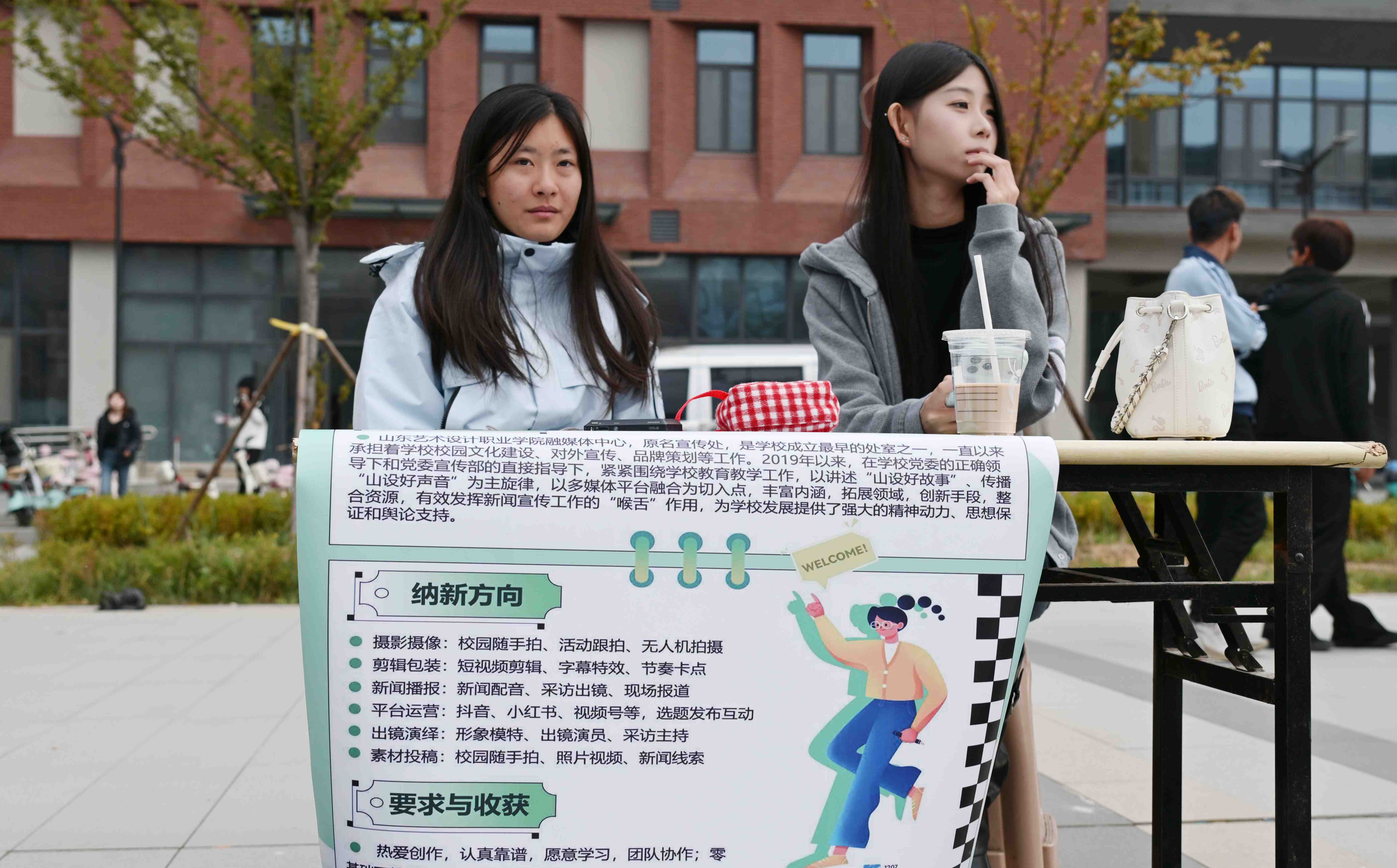 微信图片_20261023170216.jpg