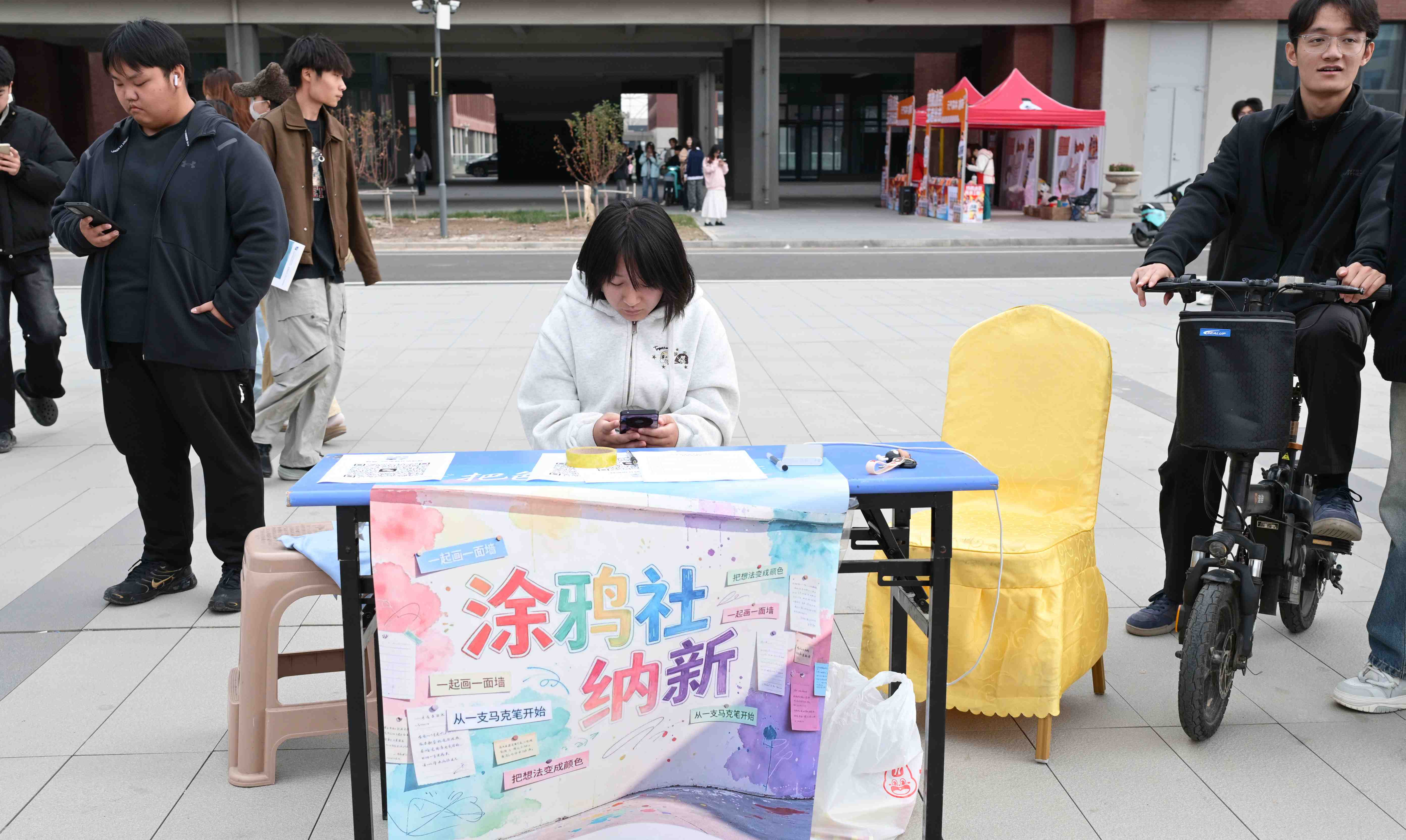 微信图片_20261023170209.jpg