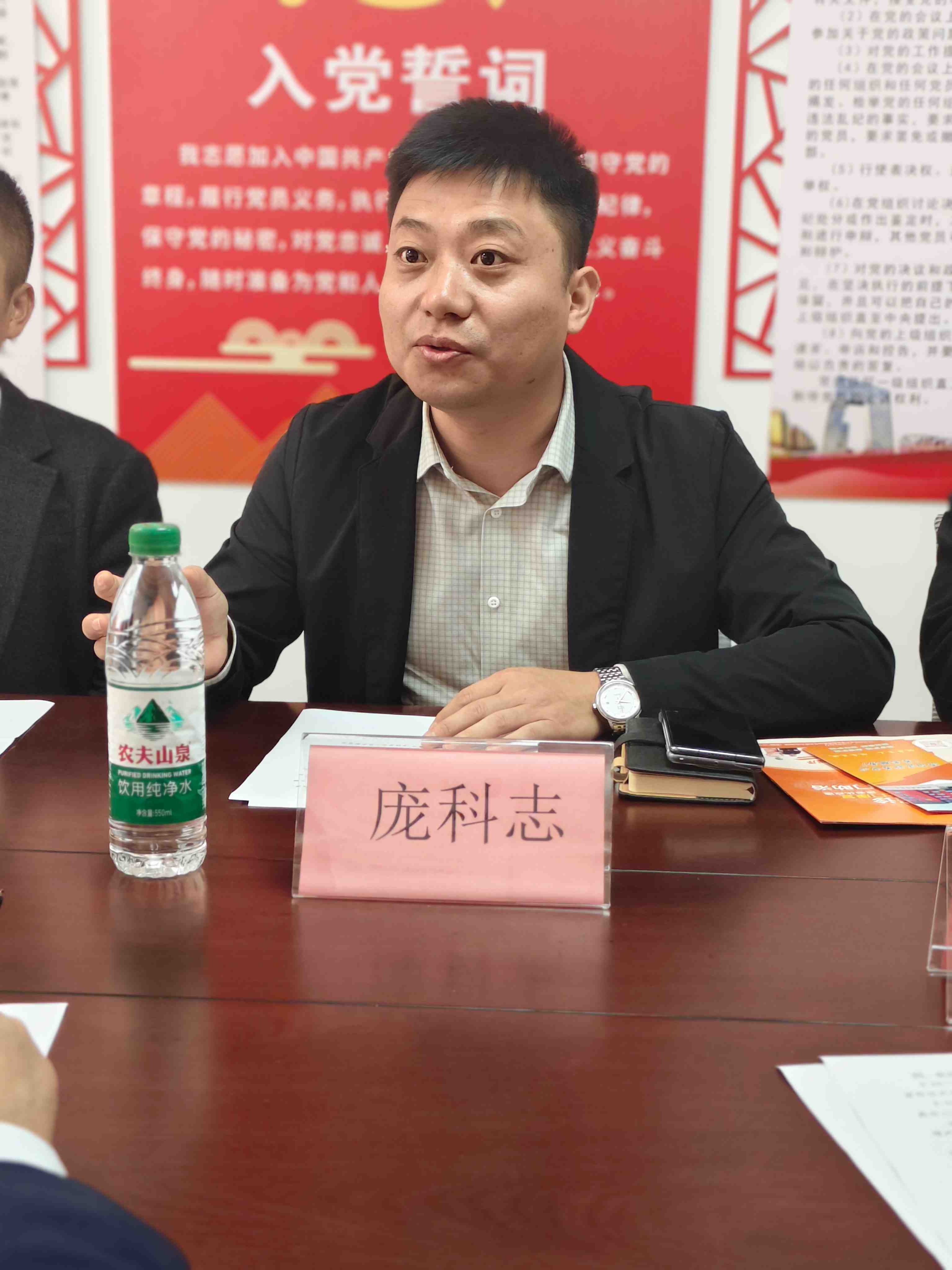 微信图片_20261026163752.jpg 微信图片_20261026163752.jpg