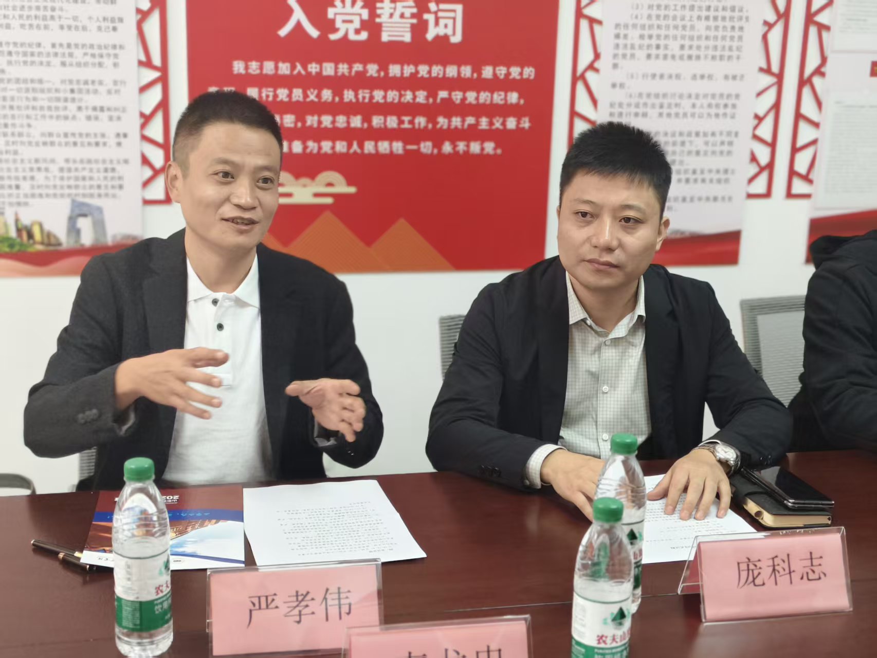微信图片_20261026163731.jpg 微信图片_20261026163731.jpg
